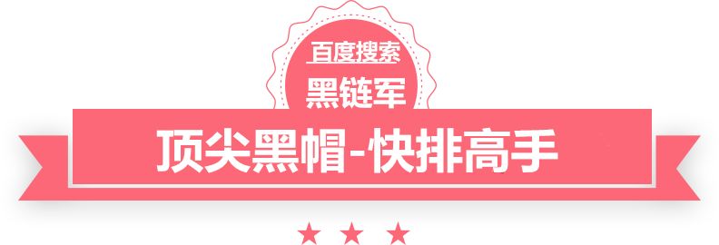 新澳天天开好彩资料大全nod32激活